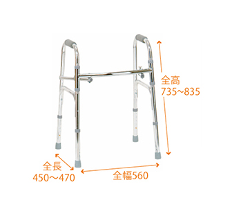 固定型歩行器シリーズ