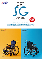 CRT-SG series